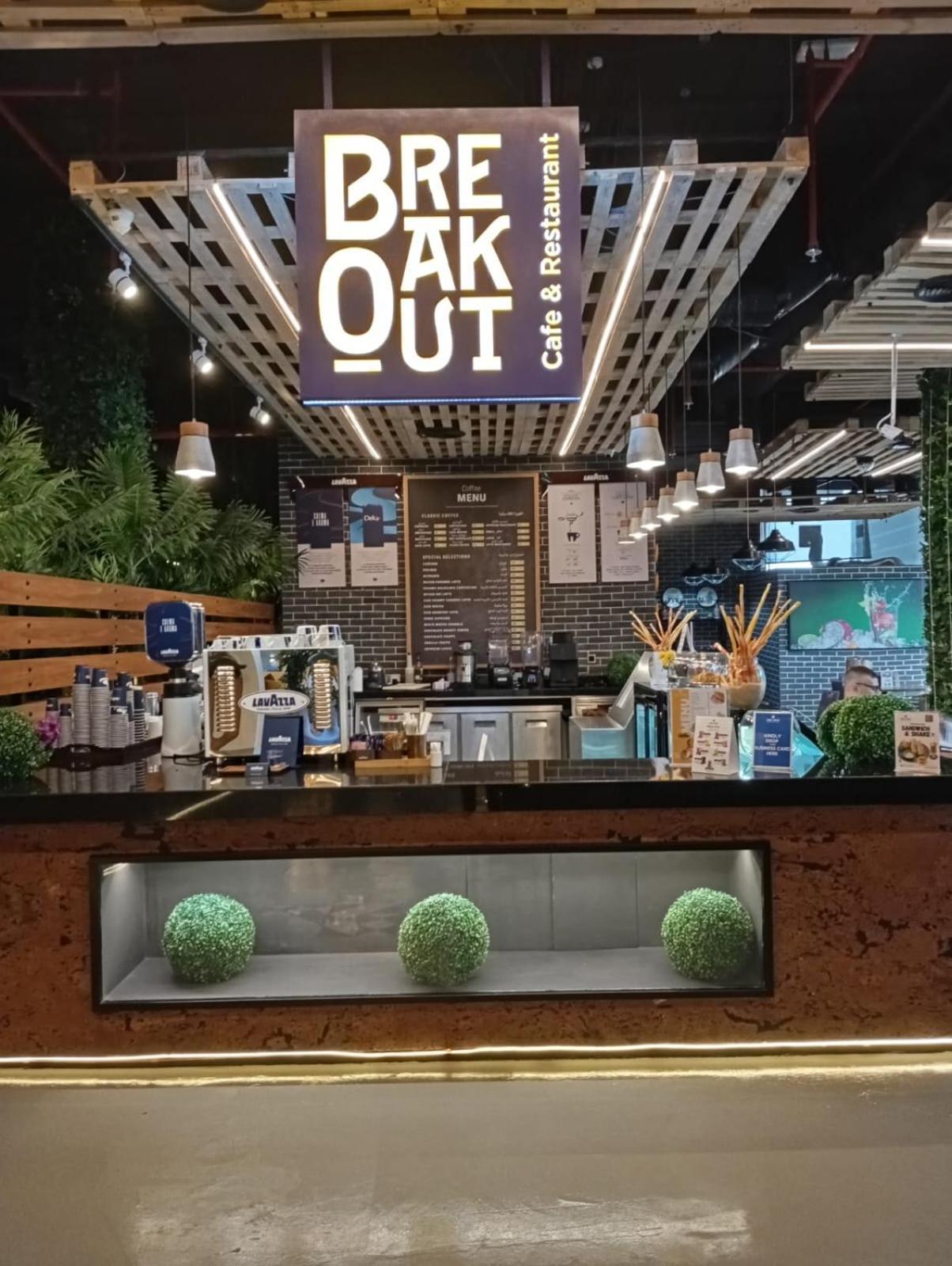瑞吉斯公园商务湾酒店 迪拜 外观 照片